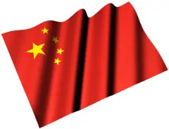 China Flag_SXC_240