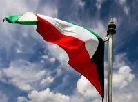 Kuwait Flag 1051834_72569950_200